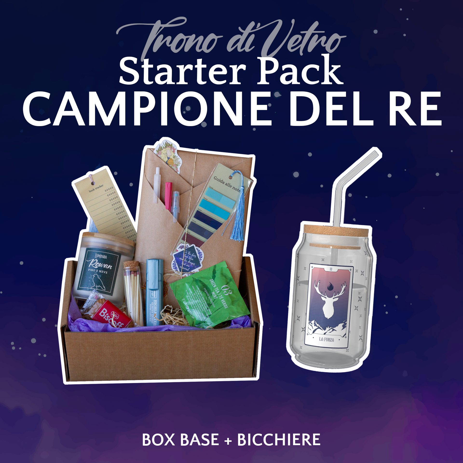 Box - Trono di Vetro